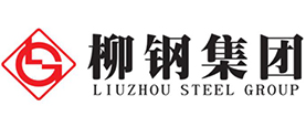柳鋼集團